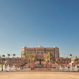 Курортный комплекс Emirates Palace Mandarin Oriental,, Абу-Даби